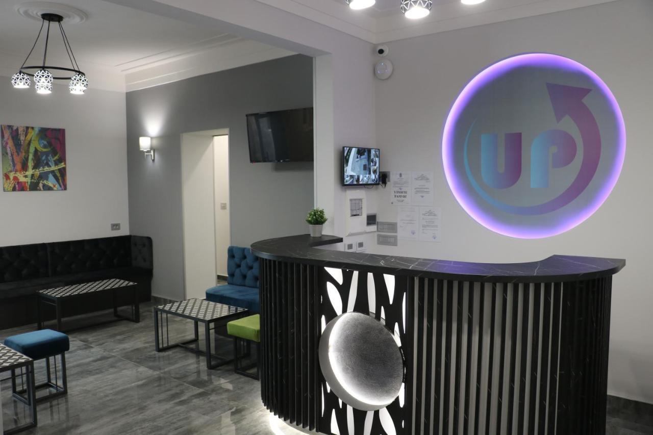 Up Hostel بلغراد المظهر الخارجي الصورة